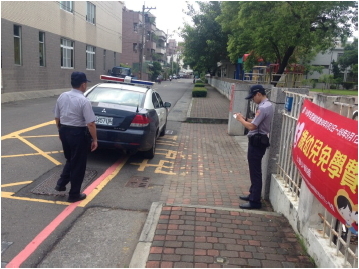 臺南市警察局維護校園安全情形