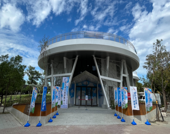 臺中市西大墩公園節能減碳館暨兒童運動中心