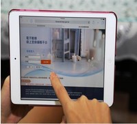 新北市電子輓聯線上登錄編輯平臺