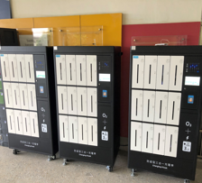 臺北市校園智慧充電站