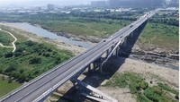 新北市三鶯二橋