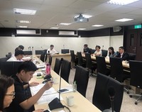 金門縣觀光發展基金管理會召開會議情形