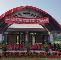 Bade Cemetery Funeral Parlor