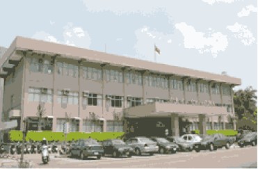 地價稅及房屋稅稽徵