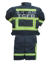 臺中市消防人員消防衣