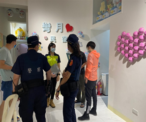 新竹縣政府辦理旅宿業聯合稽查