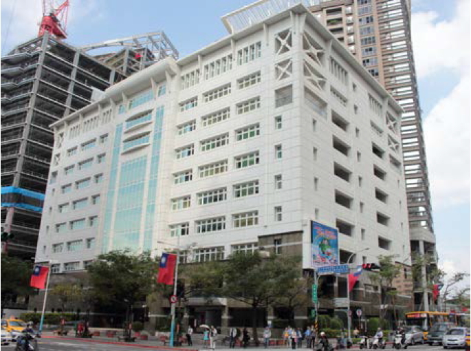 新北市政府稅捐稽徵處