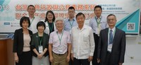 「績效審計與公共課責研討會」與會貴賓合影「績效審計與公共治理實務論壇」與會貴賓合影1