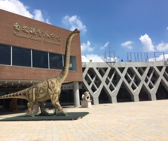 南投縣921地震紀念公園內會展中心