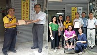 用心溫暖折翼天使審計部臺中市審計處參訪