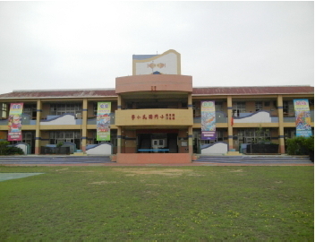 澎湖縣西嶼鄉小門國民小學校舍