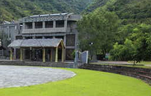 臺東縣海端鄉布農族文化館
