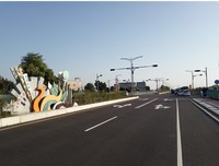 彰化縣高速鐵路彰化站區聯外道路