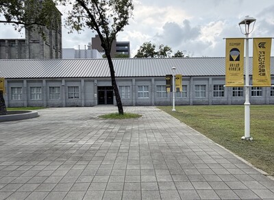 屏東市大武營區傘具修護工廠及烘傘房
