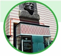 新北市烏來泰雅博物館