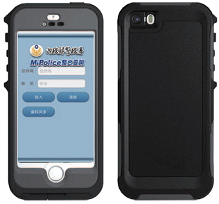 M-Police警用行動電腦新款智慧型載具