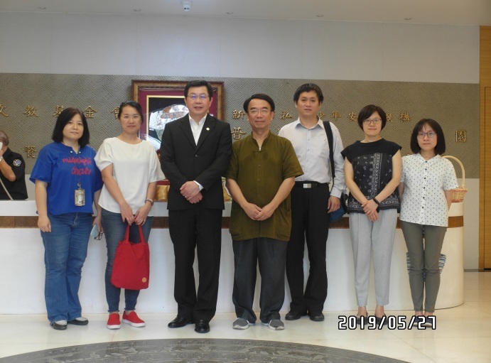 新北市審計處同仁參訪普賢慈海家園
