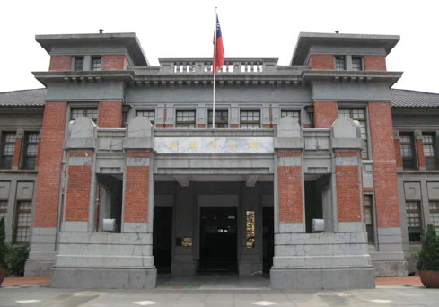 動支第二預備金