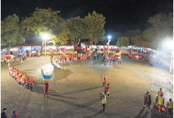 新竹縣五峰鄉賽夏族矮人祭活動照片