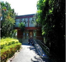 新北市泰山原住民族文化活動中心