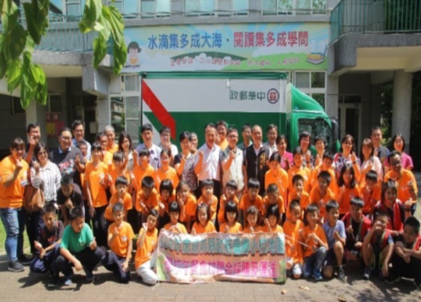 偏鄉小校地區學校午餐食材聯合採購與運送記者會