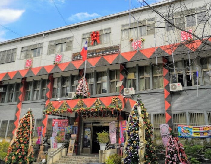 信義鄉公所
