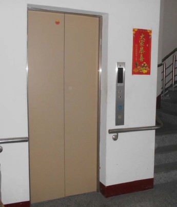 彰化縣地方稅務局未併計電梯現值核課之房屋
