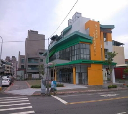 臺中市西區區域性社會福利服務中心