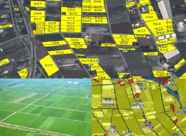 臺中市非都市土地使用管制業務執行情形專案報告