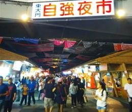 花蓮縣自強夜市攤商進駐東大門攤販集中區