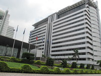 經濟部中小企業處