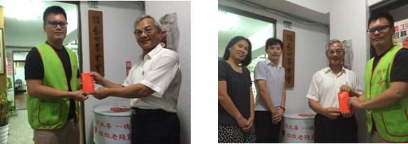 尊重生命，審計人關懷清寒家庭植物人照護工作