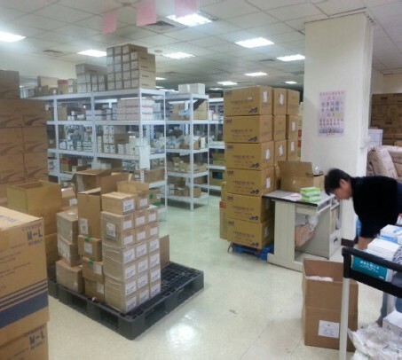 市立醫院衛材聯合採購