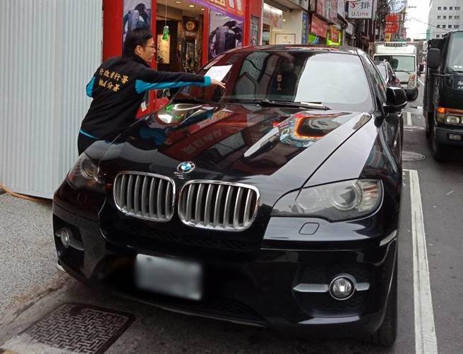 行政執行署查扣欠稅人車輛