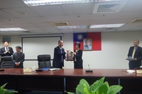 GUEST FROM BAI