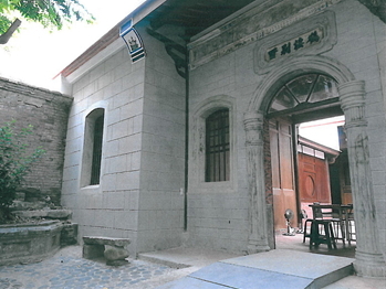 彰化縣歷史建築鹿港鶴棲別墅