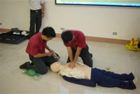 EMT