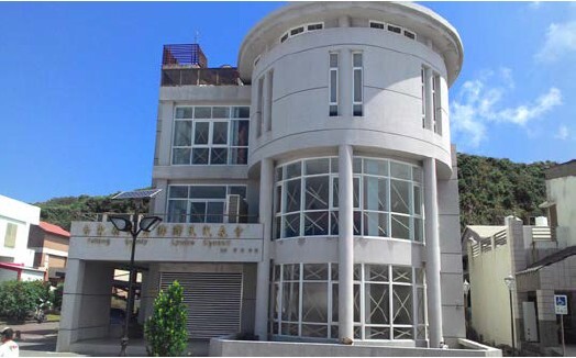 臺東縣綠島鄉民代表會