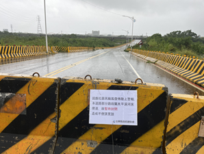 臺東縣政府因應海葵及小犬颱風來襲啟動預警封路措施