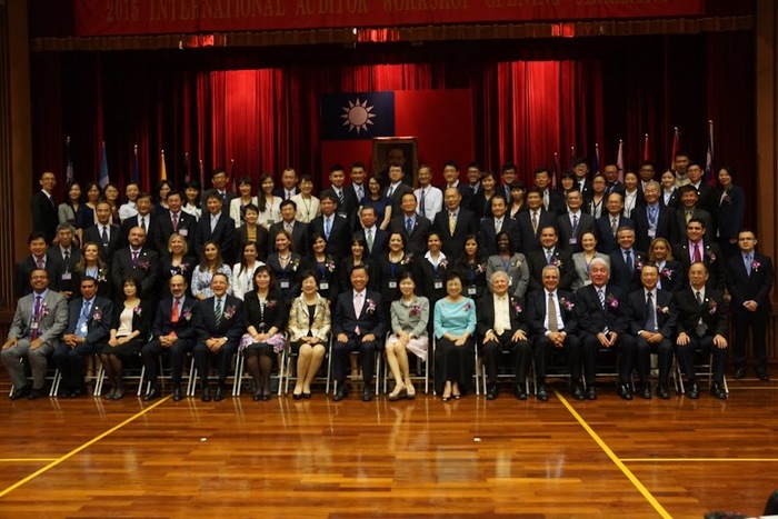 政府審計技術合作協定