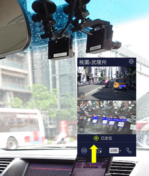 桃園市政府警察局警車AI巡防系統
