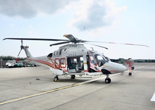 澎湖縣救護航空器