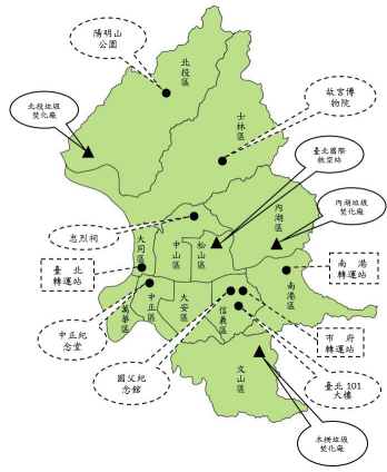 臺北市空氣品質維護區