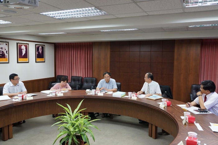Nanjing Audit University professors