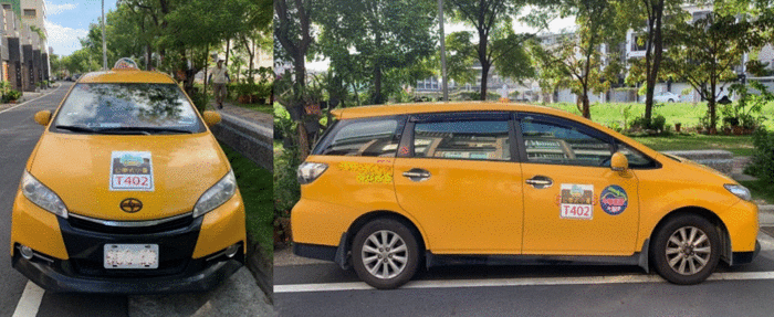 高雄市公車式小黃專屬識別LOGO