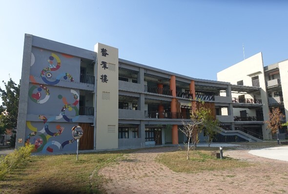 嘉義市立北園國民中學專科教室整建工程