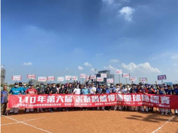 雲林縣虎尾鎮壘球場新設工程