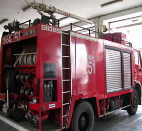 彰化縣高效能化學消防車