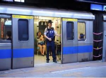 Taipei Rapid Transit Corporation