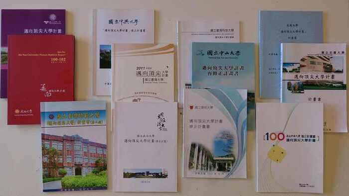 knowledge economy